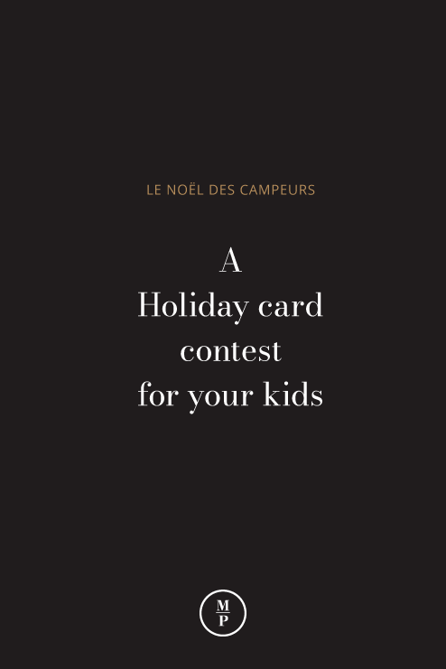 Noël des campeurs Holiday card contest for kids